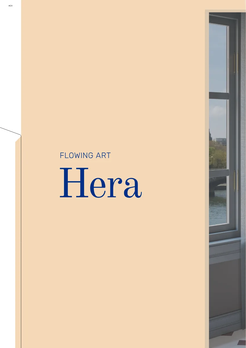 Couverture de Hera